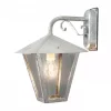 Galvanized Down Outdoor Wall Light