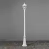 Lamp post light in matt white finish made from aluminium