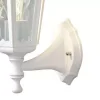 Matt White Outdoor Wall Light