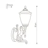 1L Left Horse Garden Wall Light