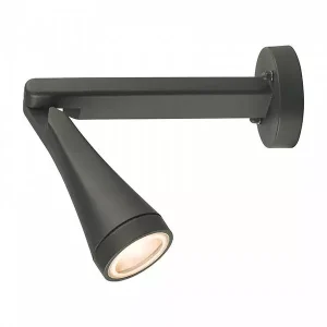 Adjustable GU10 Garden Wall Light