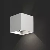 IP54 LED White Outdoor Wall Light