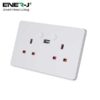 Smart WiFi Double Socket With USB