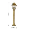 Brass antique lantern bollard light