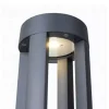 LED Garden Bollard Light in Black